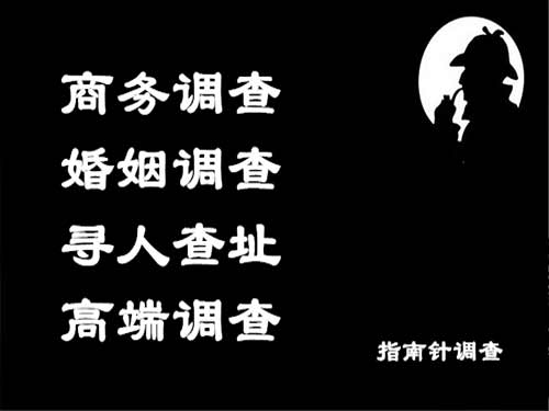 疏附侦探可以帮助解决怀疑有婚外情的问题吗