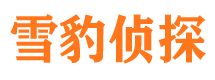 疏附外遇调查取证